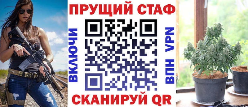 Как найти закладки Малоархангельск APVP MDMA Амфетамин Марихуана Гашиш МЕФ