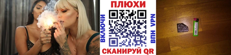 где найти   Малоархангельск  Гашиш убойный 