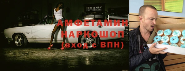 метадон Аркадак