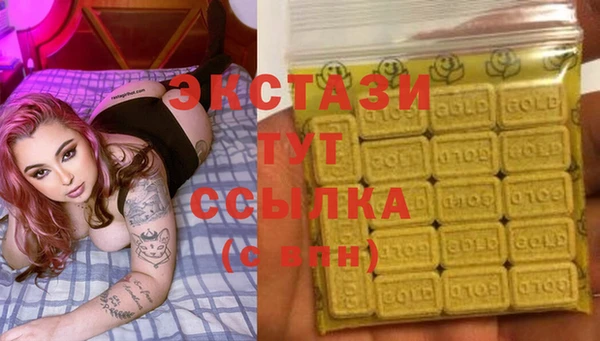 метадон Аркадак