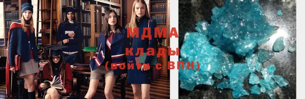 прущая мука Новодвинск