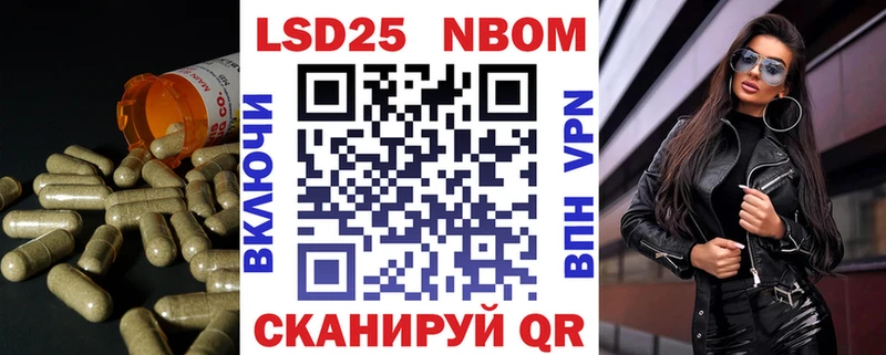 LSD-25 экстази ecstasy  где можно купить наркотик  Малоархангельск 